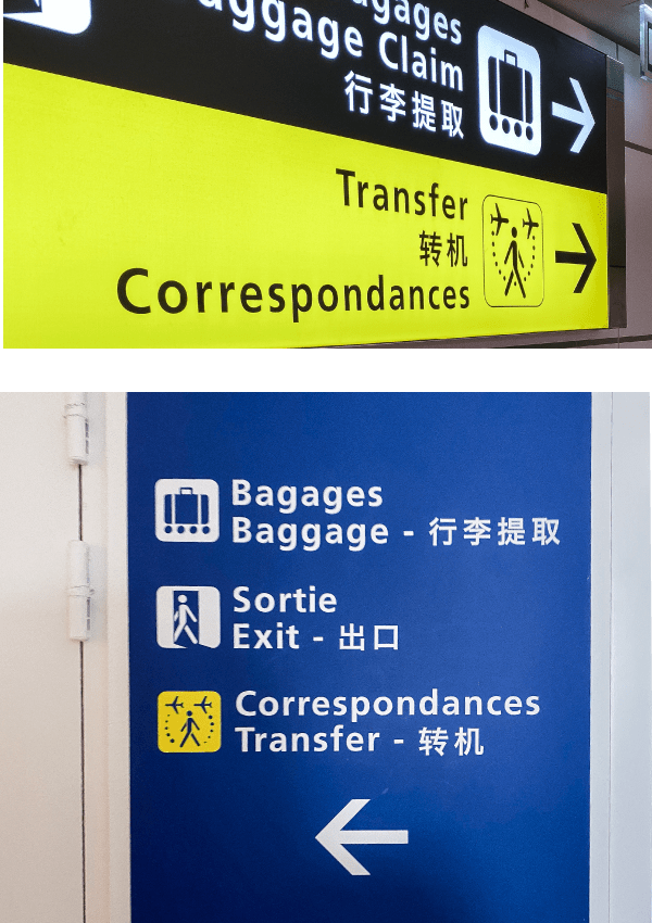 Umstieg-Paris Paris Charles de Gaulle Transit